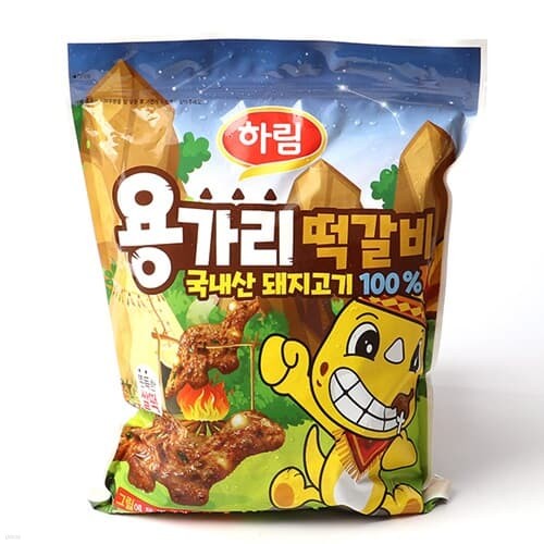 하림 용가리 떡갈비 900g / 아이들 반찬