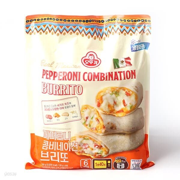 오뚜기 페페로니 콤비네이션 브리또 125g x 6 / 아침식사 대용