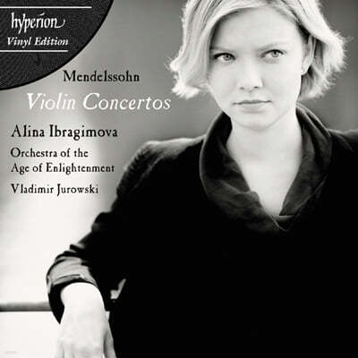 Alina Ibragimova — Alina Ibragimova 멘델스존: 바이올린 협주곡 (Mendelssohn: Violin Concertos) 앨범 커버