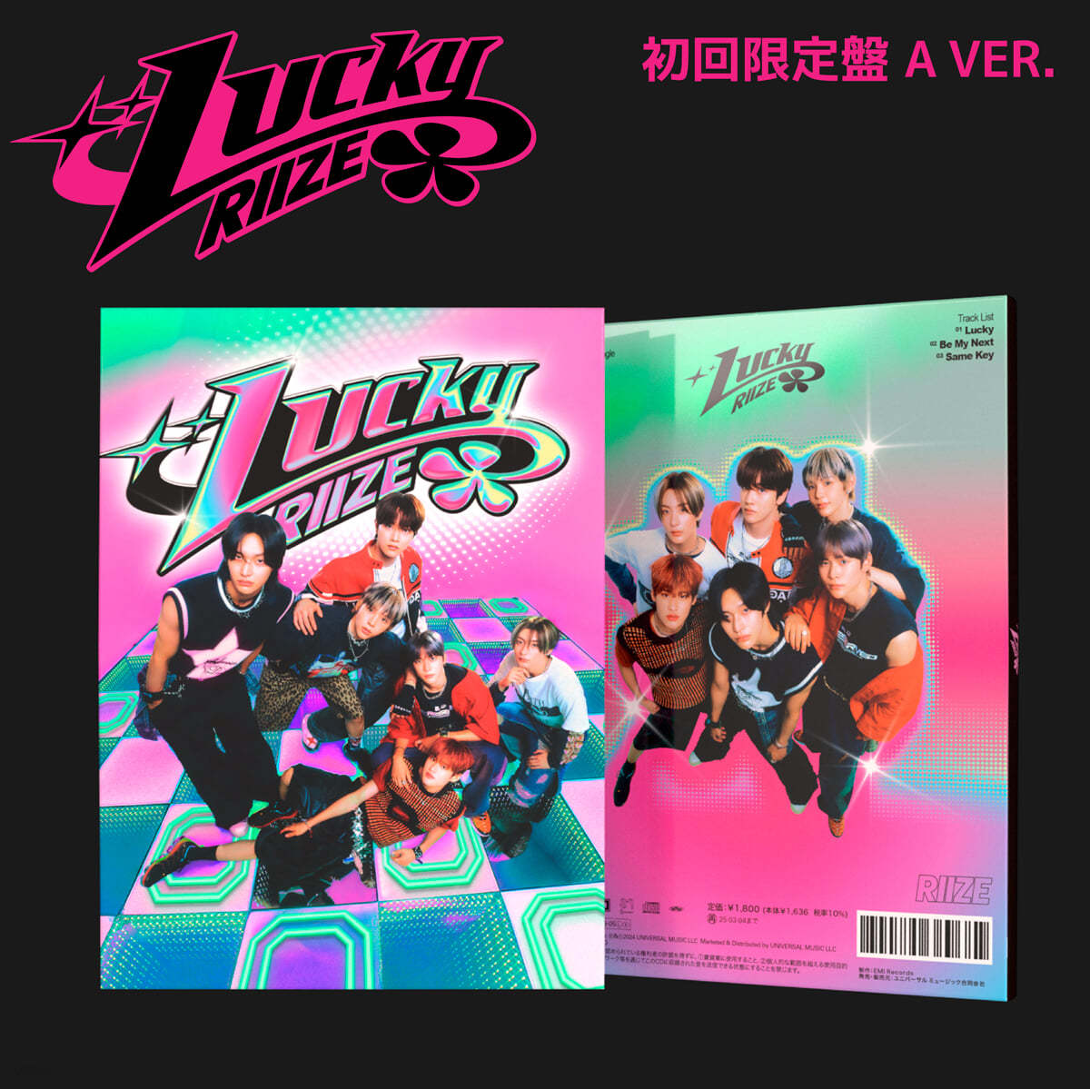 라이즈 (RIIZE) - 일본 싱글 1집 Lucky [초회한정반 A / CD+포토북]