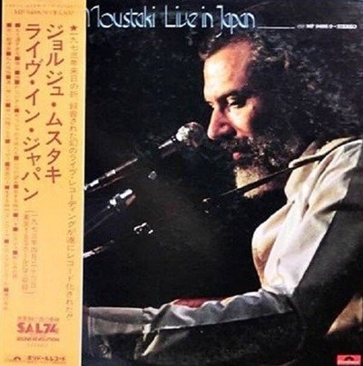 [일본반][LP] Georges Moustaki - Live In Japan [Gatefold] [2LP]