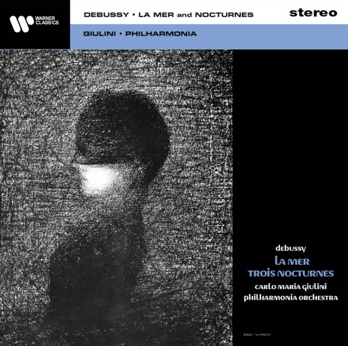 Carlo Maria Giulini 드뷔시: 바다 (Debussy: La Mer, Nocturnes) [LP]