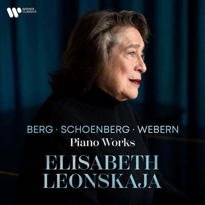 Elisabeth Leonskaja 베르크, 쇤베르크, 베베른 (Berg, Schoenberg, Webern: Piano Works)