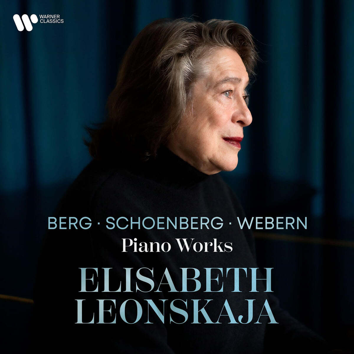 Elisabeth Leonskaja 베르크, 쇤베르크, 베베른 (Berg, Schoenberg, Webern: Piano Works)