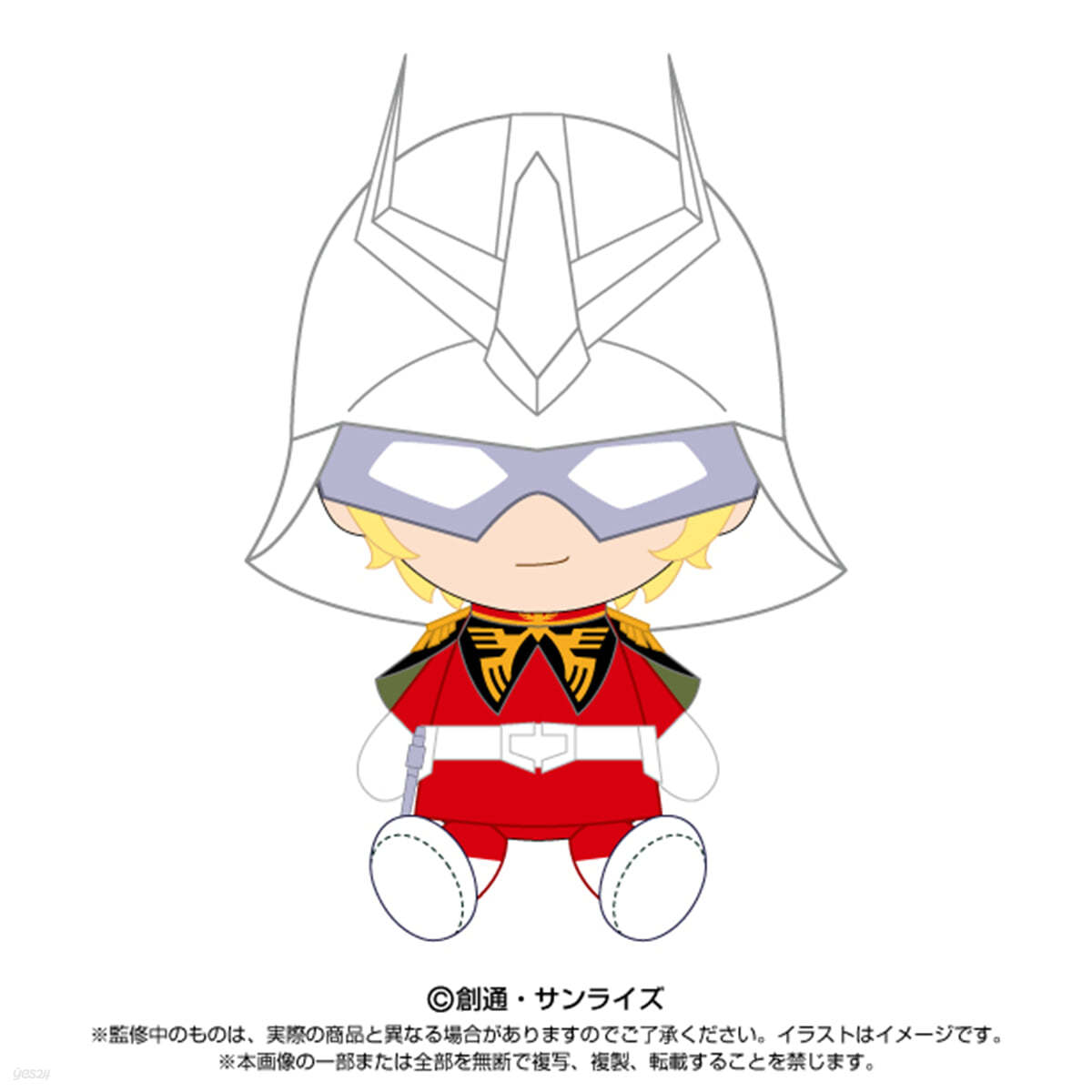 (예약도서) 機動戰士ガンダム Chibiぬいぐるみ シャア.アズナブル