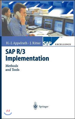 SAP R/3 Implementation: Methods and Tools