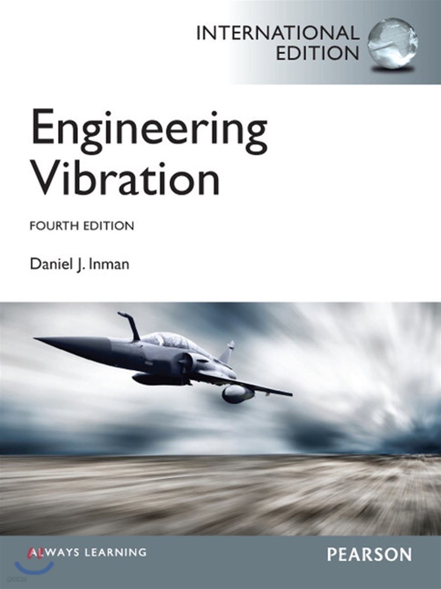 Engineering Vibration, 4/E