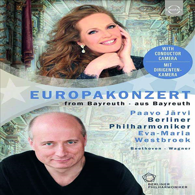 亥:  4 & ٱ׳: ũ  (Beethoven: Symphony No.4 & Wagner: Wesendonck-Lieder) (DVD) (2018) - Paavo Jarvi