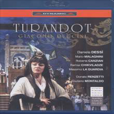 Ǫ:  'Ʈ' (Puccini: Opera 'Turandot') (Blu-ray)(ѱڸ) (2015) - Donato Renzetti