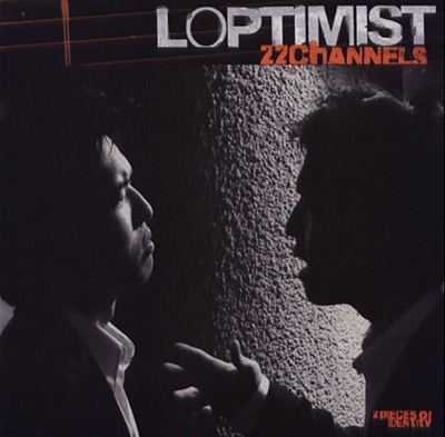 Loptimist (Ƽ̽Ʈ) 1 - 22 Channels