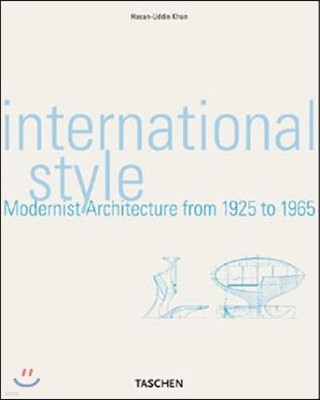 International Style