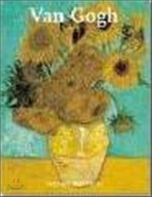 Van Gogh