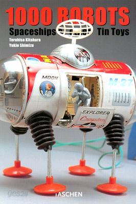 1000 Tin Toys