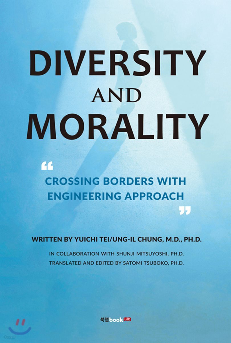 Diversity and Morality