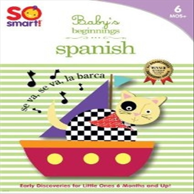 So Smart Baby's Beginnings: Spanish ( Ʈ ̺ : Ͻ) (ѱ۹ڸ)(DVD)