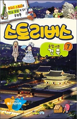 도서명 표기