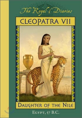 Cleopatra VII