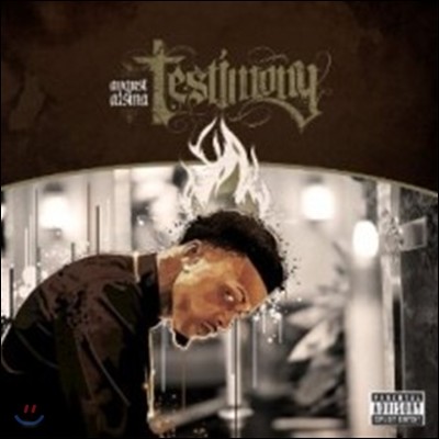 August Alsina - Testimony (Deluxe Edition)