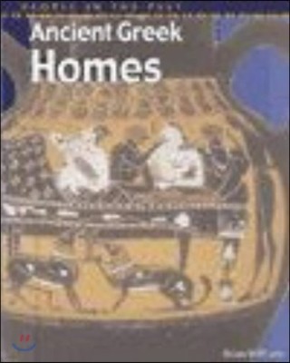 Ancient Greek Homes