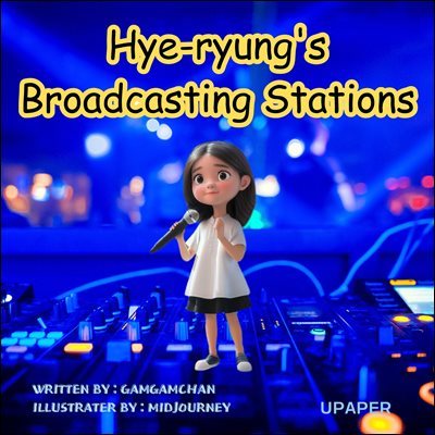 Hye-ryung's Broadcasting Station