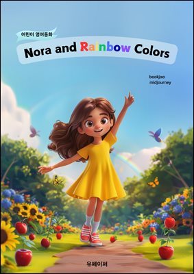 Nora and Rainbow Colors