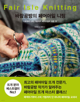 책 정보