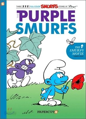 The Smurfs #1: The Purple Smurfs (Paperback)