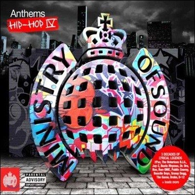 Anthems Hiphop IV (Deluxe Edition)