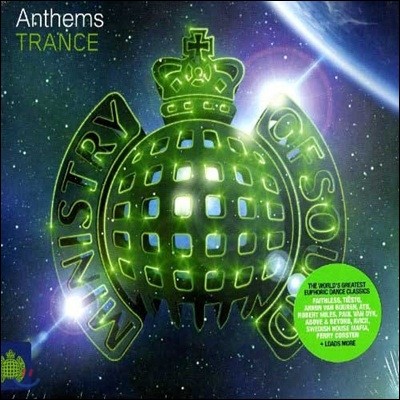 Anthems Trance (Deluxe Edition)