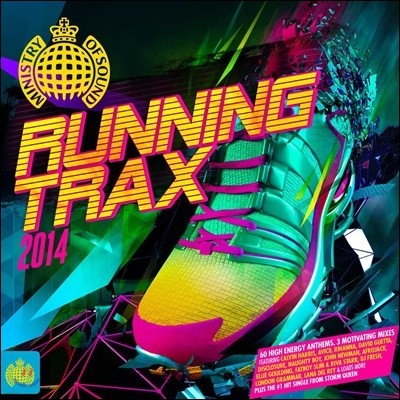 Running Trax 2014 (Deluxe Edition)