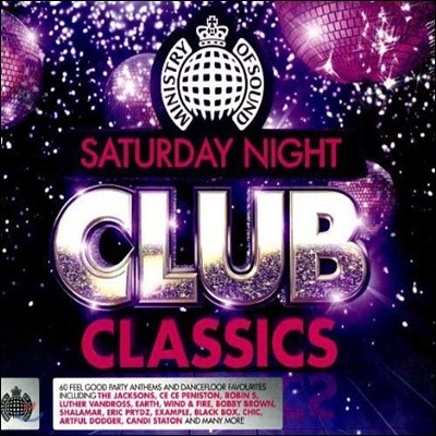 Saturday Night Club Classics (Deluxe Edition)