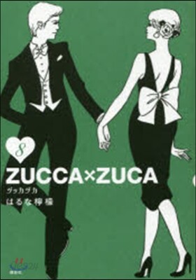 ZUCCAxZUCA   8