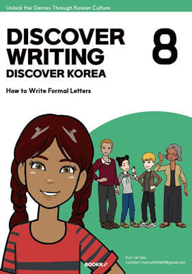 Discover Writing Discover Korea 8