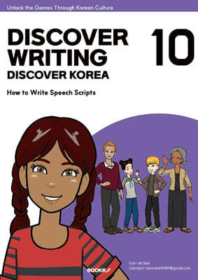 Discover Writing Discover Korea 10