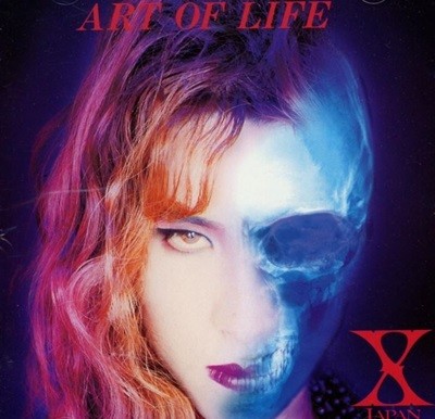 엑스 재팬 - X Japan - Art Of Life