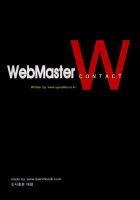 WebMaster CONTACT