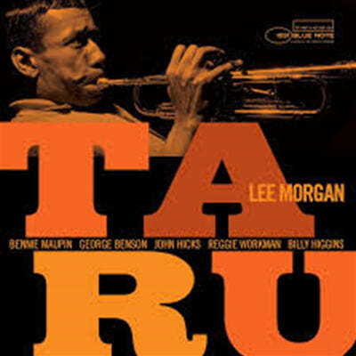Lee Morgan — Taru 앨범 커버