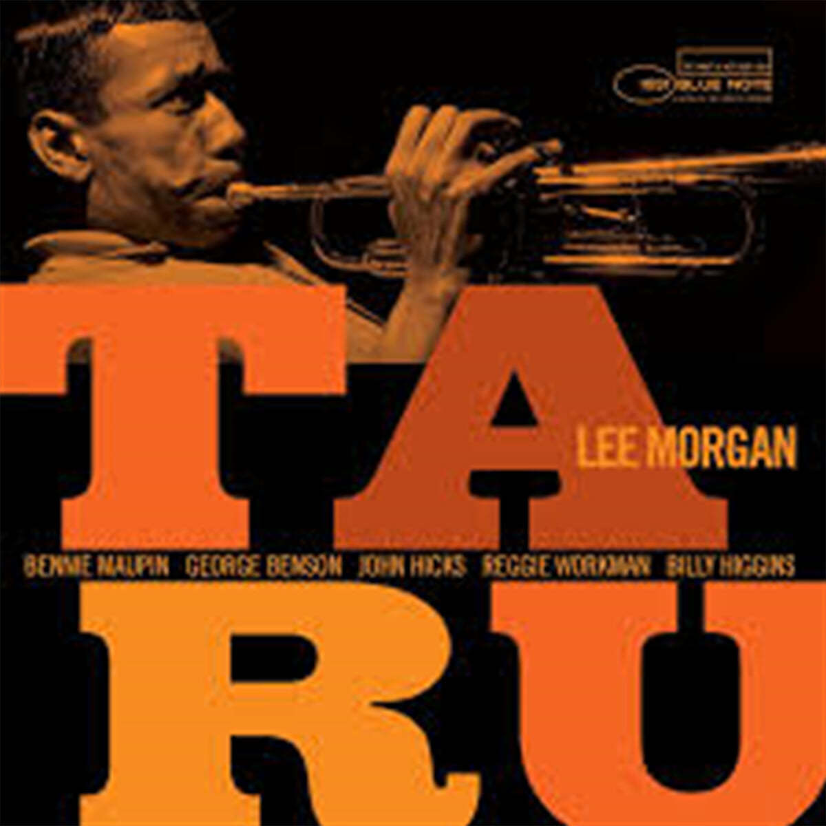 Lee Morgan (리 모건) - Taru [LP]