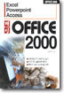 ٽ OFFICE 2000