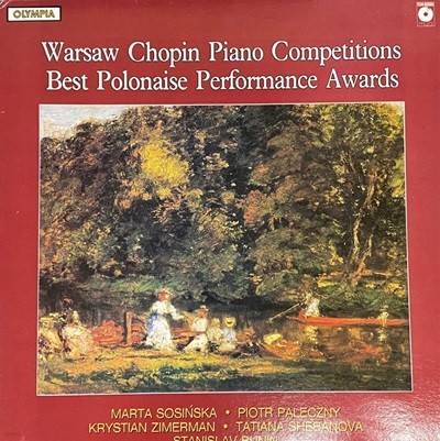 [LP] 바르샤바 쇼팽 콩쿠르 - Warsaw Chopin Piano Competitions - Best Polonaise Performances LP [서울-라이센스반]