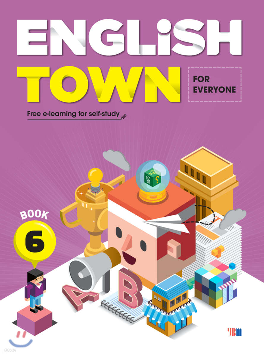 English Town (FOR EVERYONE) Book 6