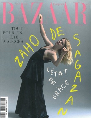 HARPER'S BAZAAR FRANCE() : 2024 08