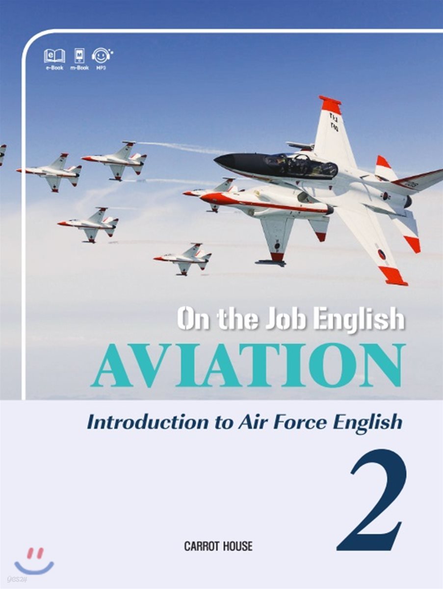 On the Job English - Aviation 2