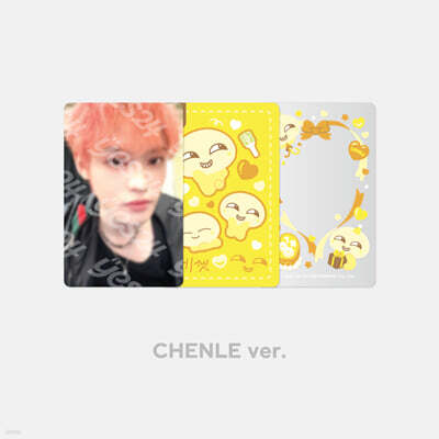 17호] 8주년 YO!드RING [NCT DREAM 8th Anniversary] | 엔시티 드림