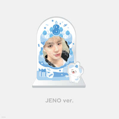 17호] 8주년 YO!드RING [NCT DREAM 8th Anniversary] | 엔시티 드림