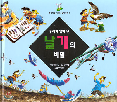 도서명 표기