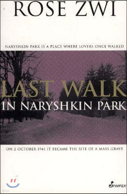 Last Walk in Naryshkin Park