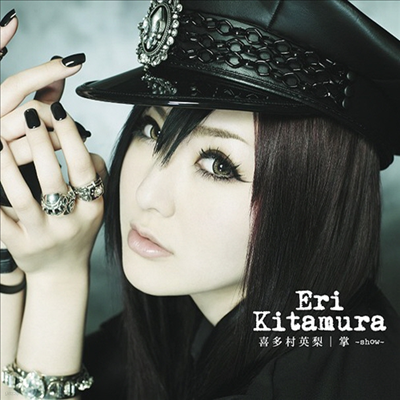 Kitamura Eri (ŰŸ ) -  -Show- (CD)