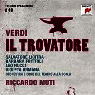 베르디 : 일 트로바토레 (Verdi : Il Trovatore) (2CD) - Riccardo Muti