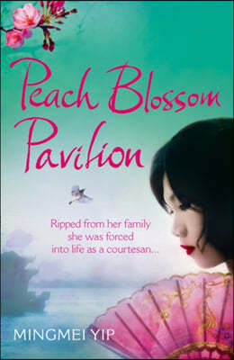 Peach Blossom Pavilion
